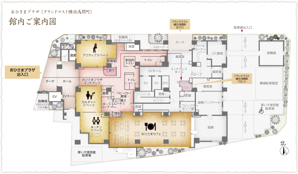 館内ご案内図